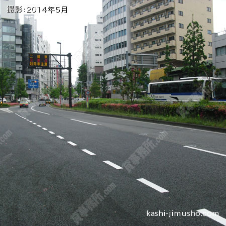 前面道路