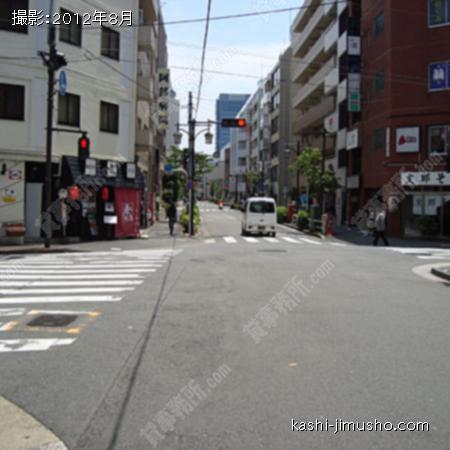 前面道路 