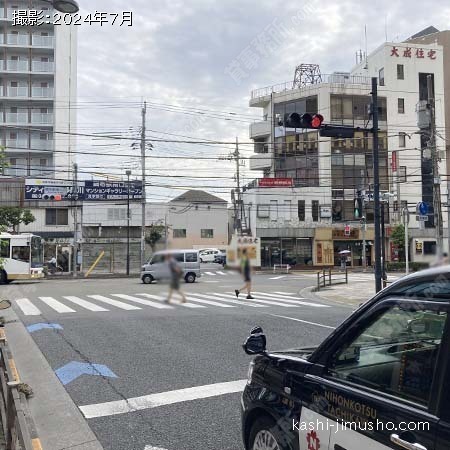 前面道路