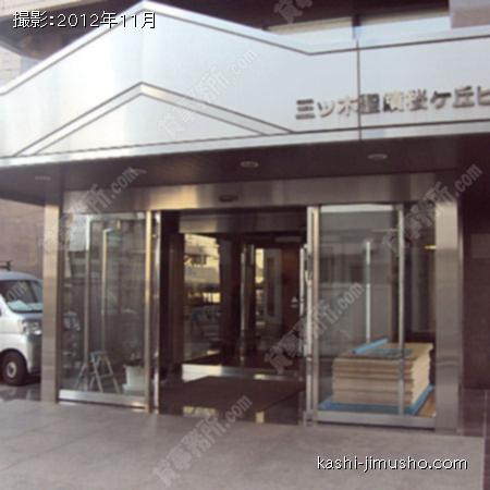  ビル入口