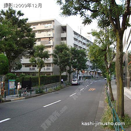  前面道路