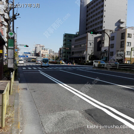 前面道路