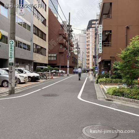 前面道路