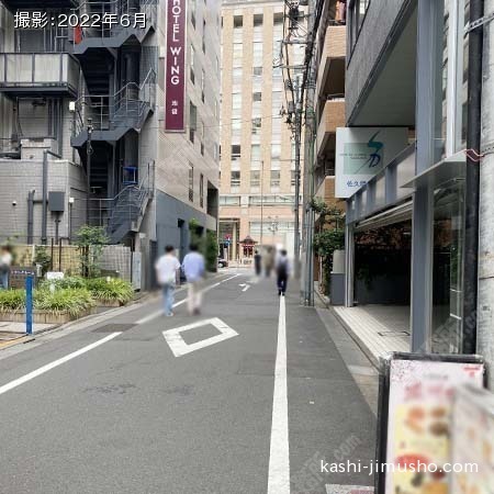 前面道路