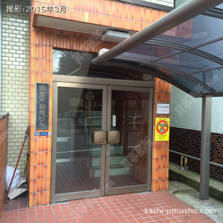 ビル入口