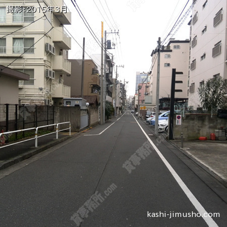 前面道路