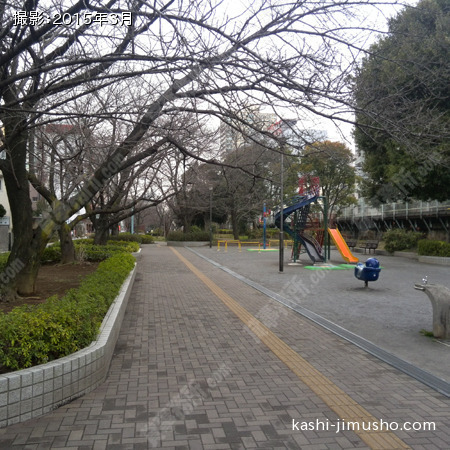 近隣公園