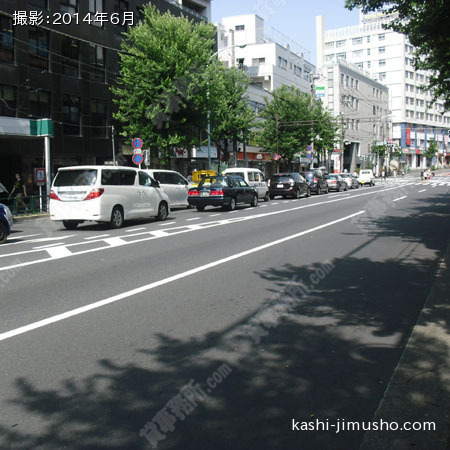 前面道路
