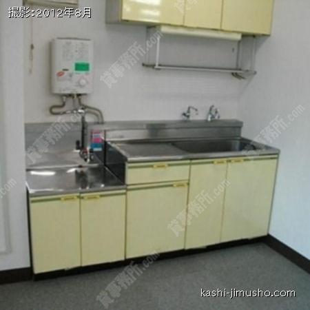  給湯