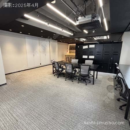 貸室内(8階)