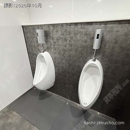 男性トイレ