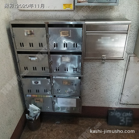 メールボックス