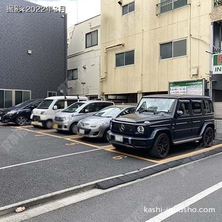 周辺環境：コインパーキング
