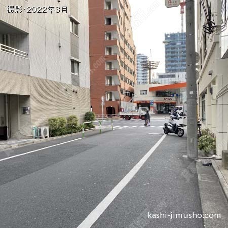 前面道路
