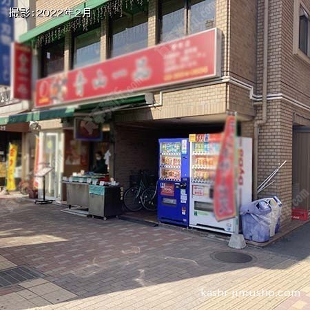 ビル前面