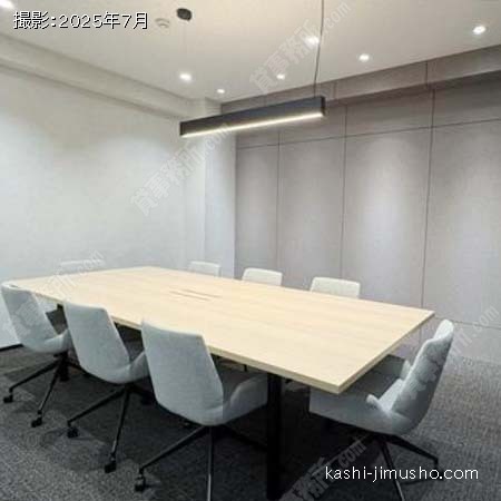 貸室内(8階)