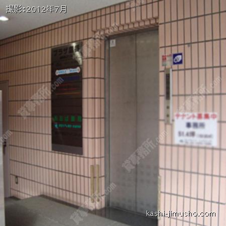 エレベーター