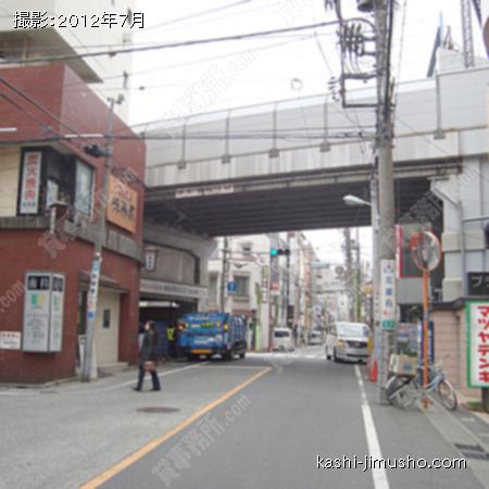 前面道路 