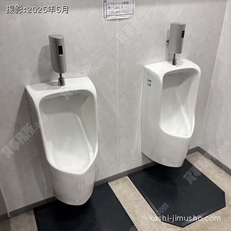 男性トイレ