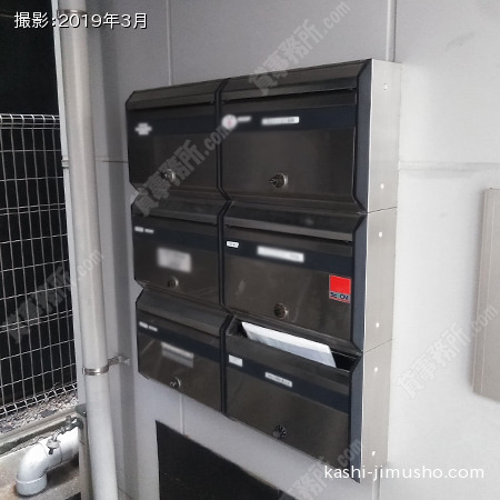 メールボックス