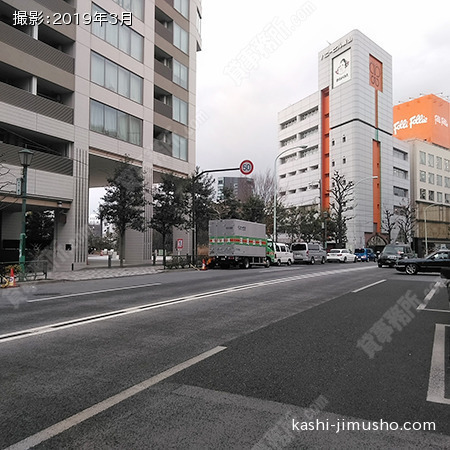 前面道路