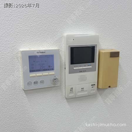 空調操作盤・インターホン 空調操作盤・インターホン