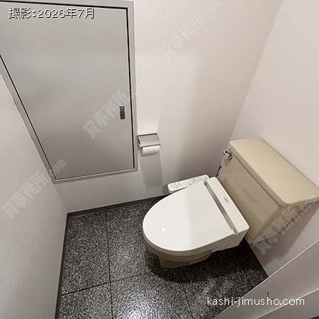 トイレ トイレ
