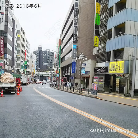前面道路
