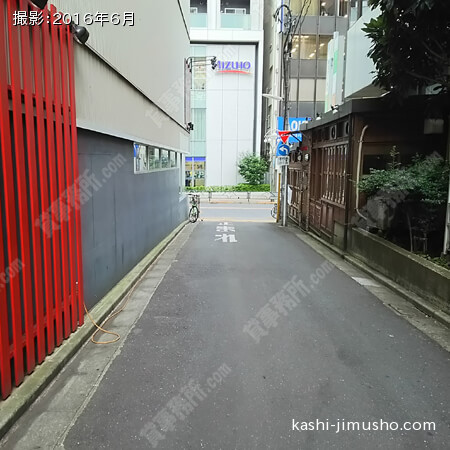側面道路