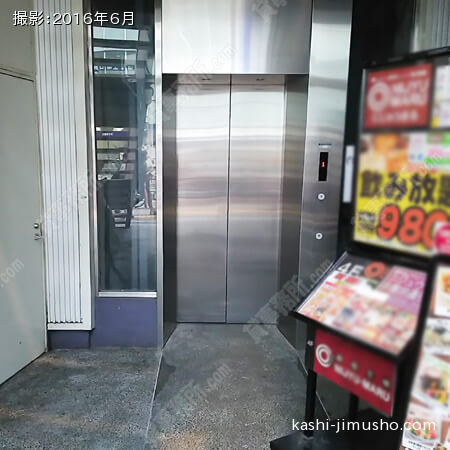 エレベーター
