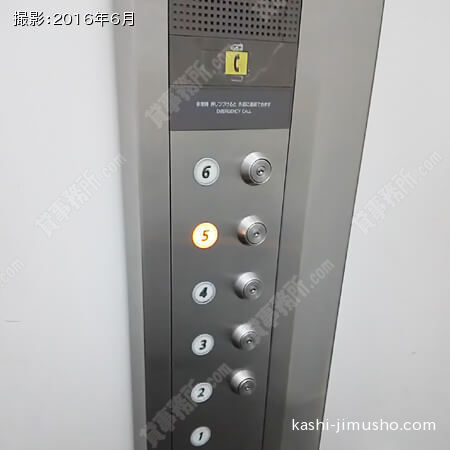 不停止付きエレベーター