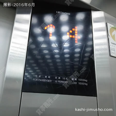 15人乗りエレベーター