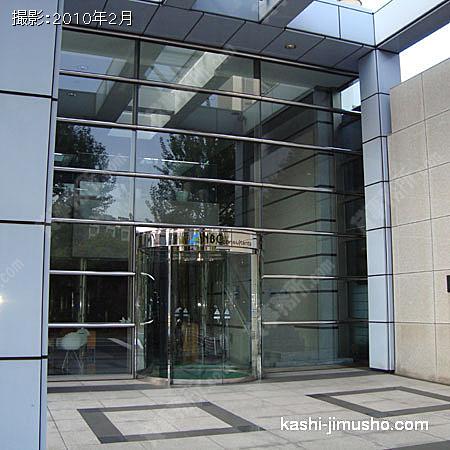  入口