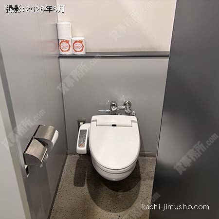 男性トイレ