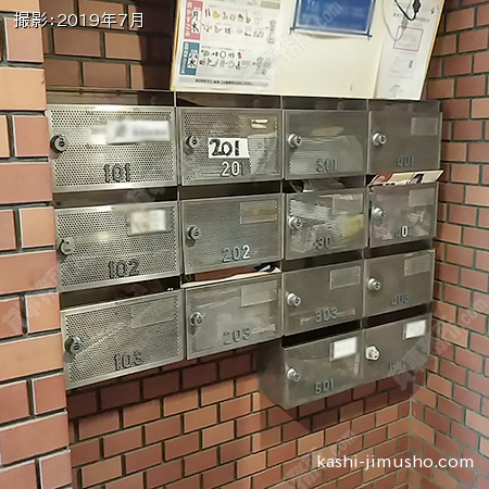  メールボックス