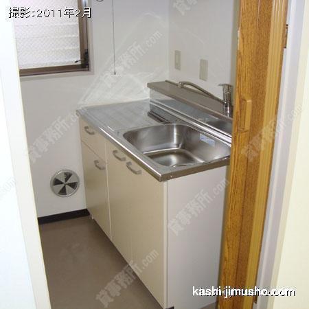 水周り