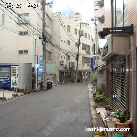  前面道路