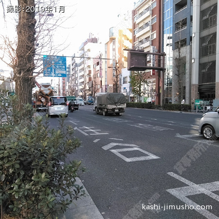 前面道路