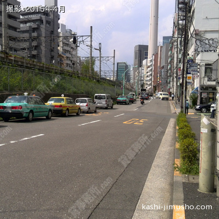 前面道路