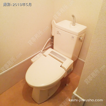トイレ②（1階）