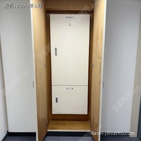 動力盤 動力盤
