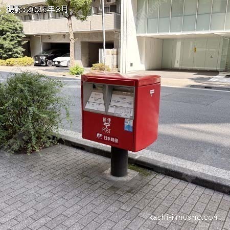 周辺環境：ポスト