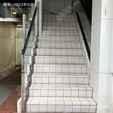 共用階段