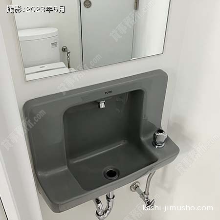 洗面台