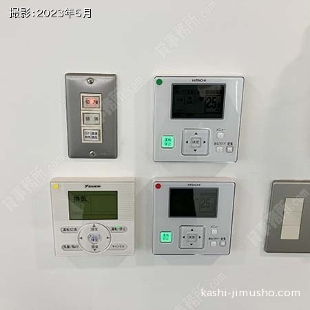 空調操作盤