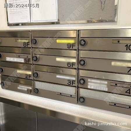 メールボックス
