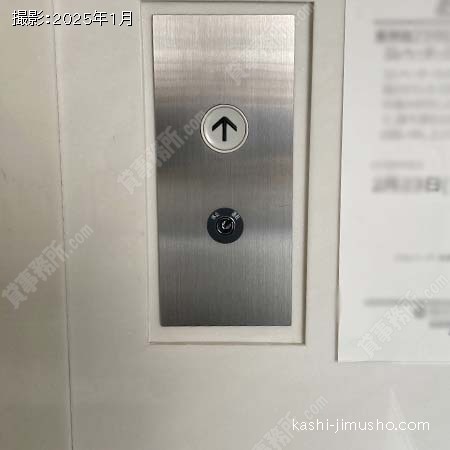 エレベーター不停止機能 エレベーター不停止機能