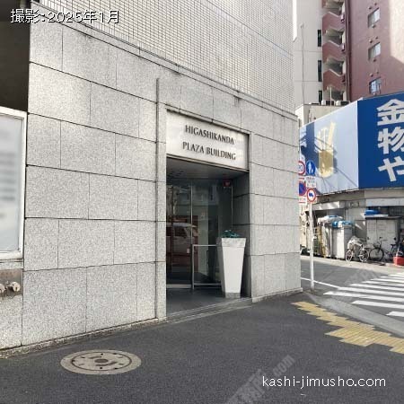 ビル入口前面 ビル入口前面