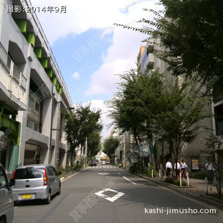 前面道路