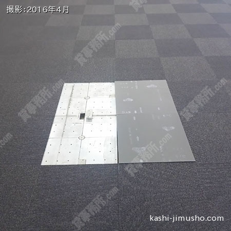 ＯＡフロア